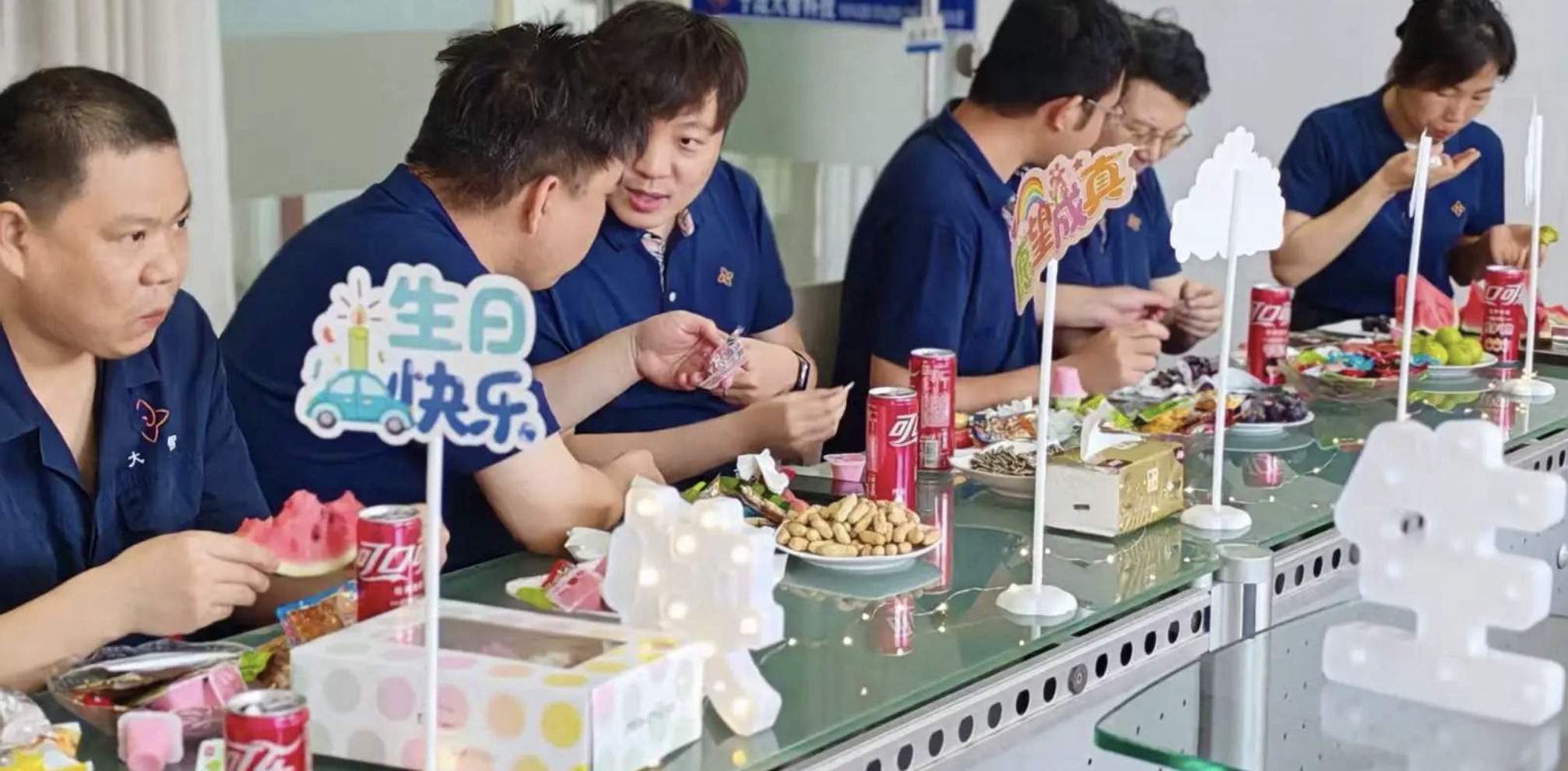 Weiye Corp Q2 Employee Birthday Celebration