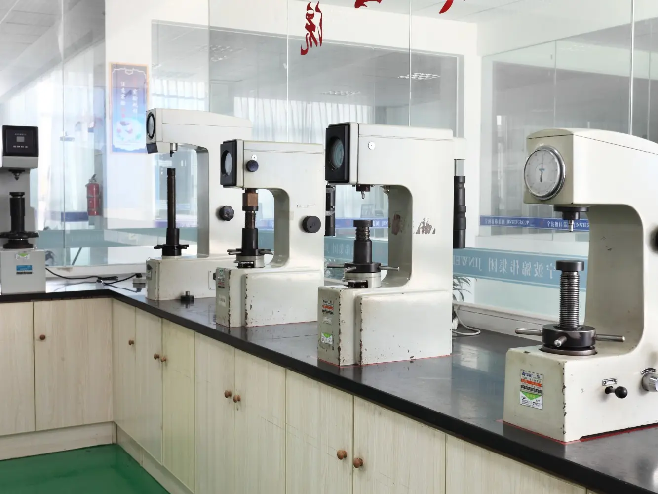 Hardness Tester