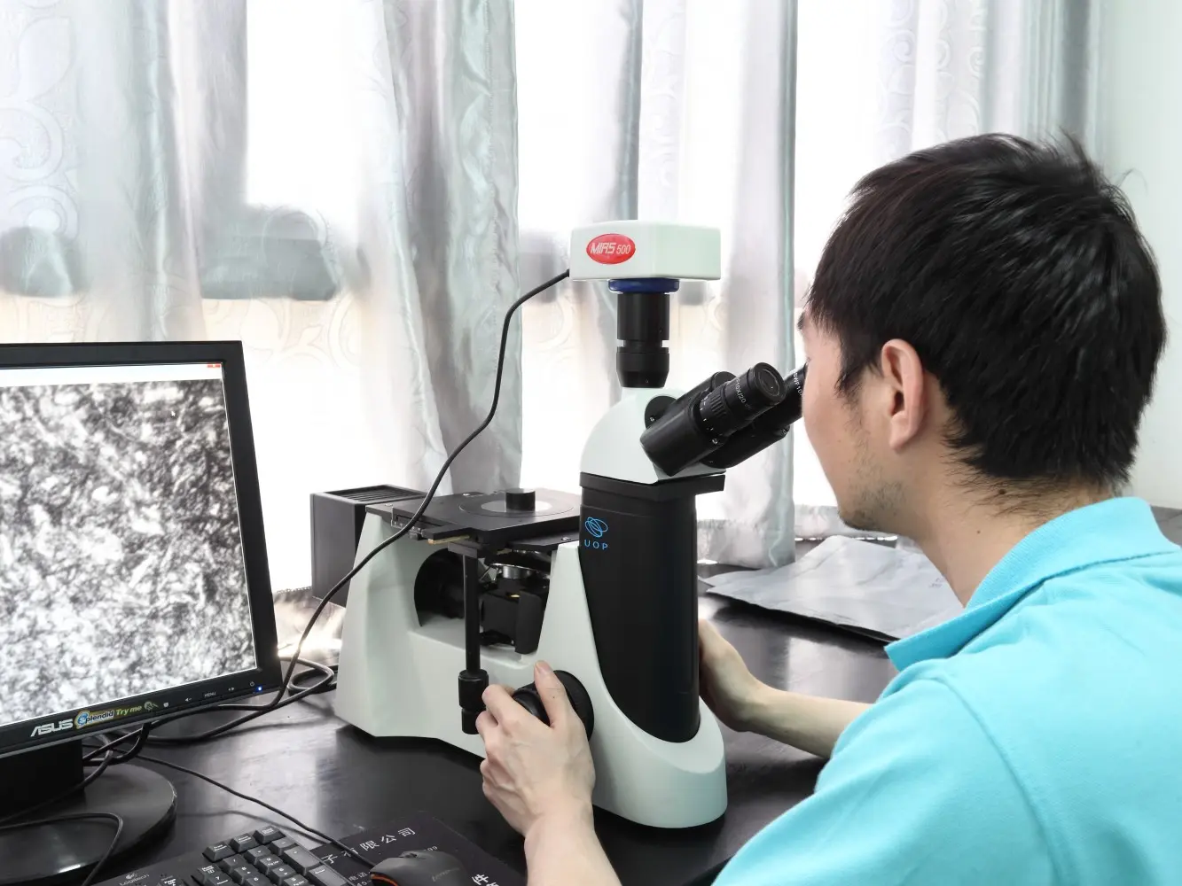 Metallographic Analysis